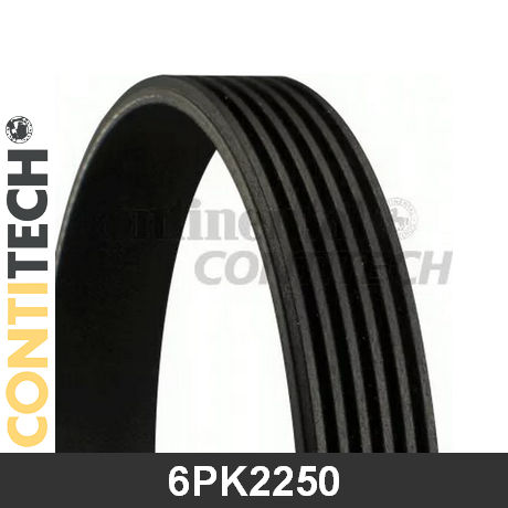 Ремень ручейковый