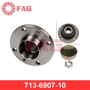 Ступица задняя