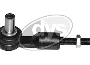 Наконечник рулевой