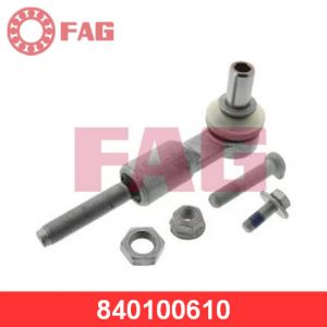 Наконечник рулевой