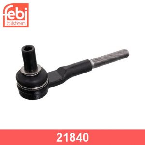 Наконечник рулевой