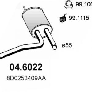 Резонатор глушителя