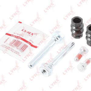 Направляющая суппорта (к-кт)