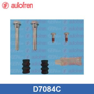 Направляющая суппорта (к-кт)