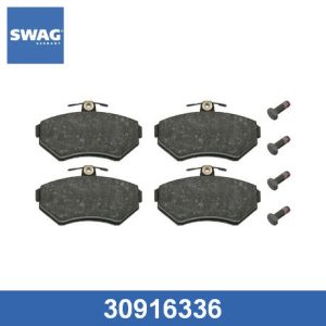 Колодки тормозные передние к-кт