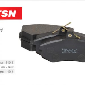 Колодки тормозные передние к-кт