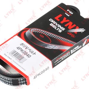 Ремень ручейковый