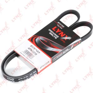 Ремень ручейковый