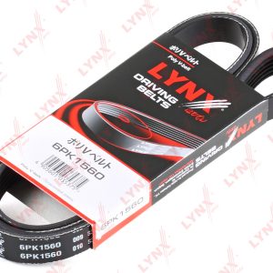 Ремень ручейковый