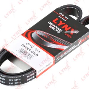 Ремень ручейковый