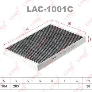 Фильтр салона