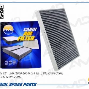 Фильтр салона