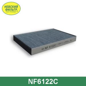 Фильтр салона