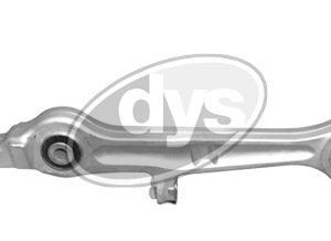 Рычаг передний нижний