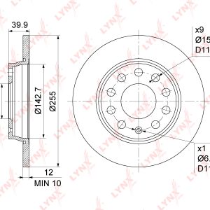 Диск тормозной задний