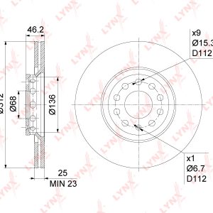 Диск тормозной передний вентилируемый