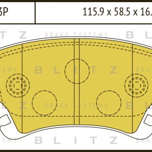 Колодки тормозные задние дисковые к-кт