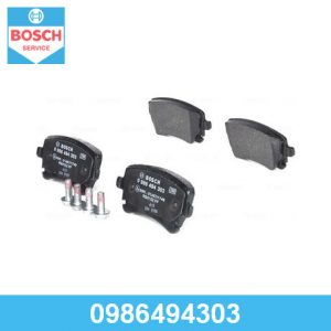 Колодки тормозные задние дисковые к-кт