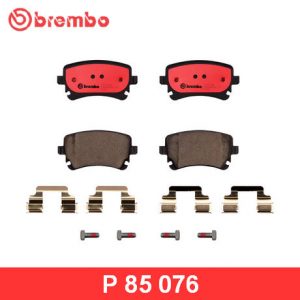 Колодки тормозные задние дисковые к-кт