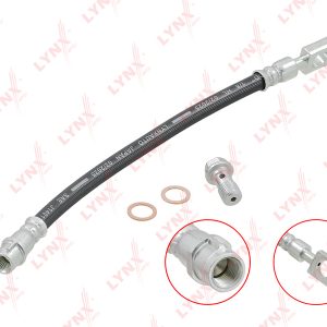 Шланг тормозной задний