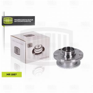 Ступица задняя