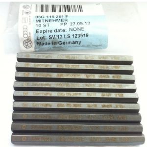 Вал масляного насоса