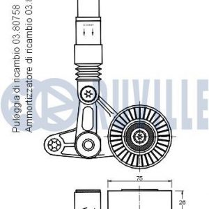 Натяжитель ремня