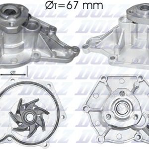 Насос водяной (помпа)