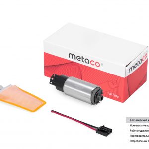 Насос топливный электрический