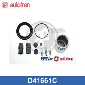 Р/к переднего суппорта с поршнем