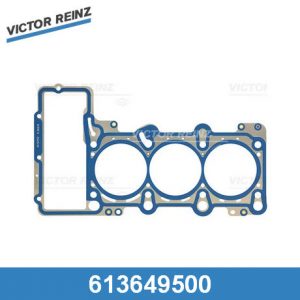 Прокладка головки блока