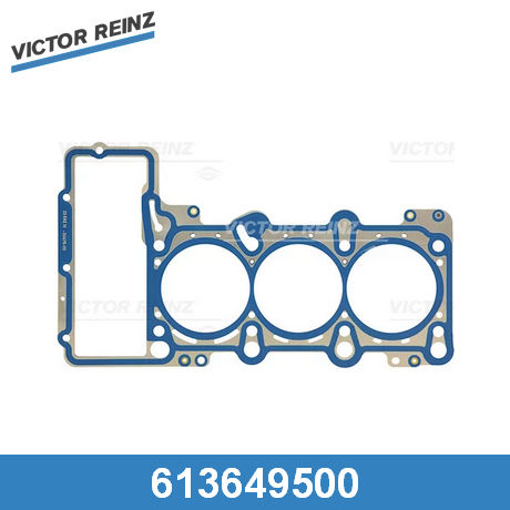 Прокладка головки блока