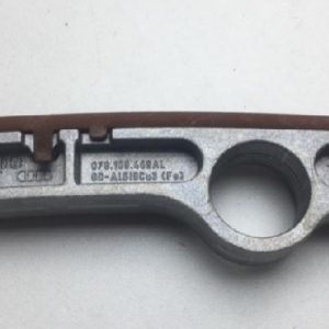 Успокоитель