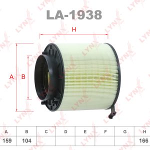 Фильтр воздушный