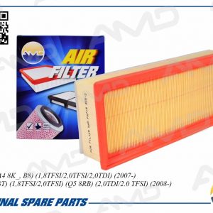 Фильтр воздушный