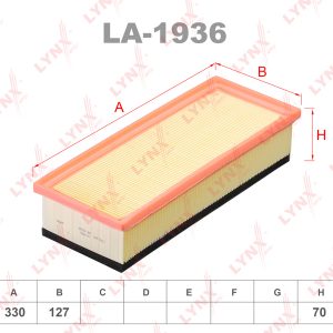 Фильтр воздушный