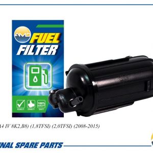 Фильтр топливный