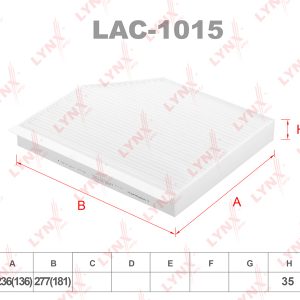 Фильтр салона