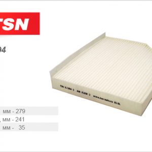 Фильтр салона