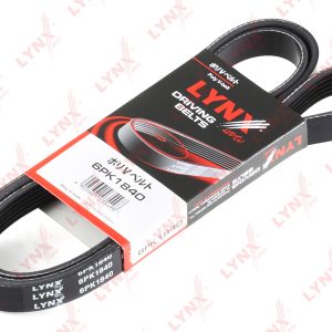 Ремень ручейковый