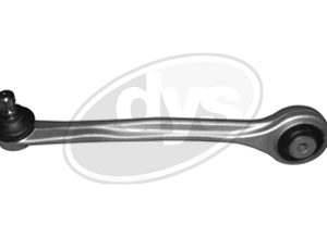 Рычаг передний верхний правый передний