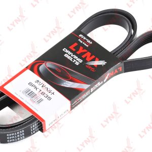 Ремень ручейковый