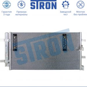 Радиатор кондиционера (конденсер)