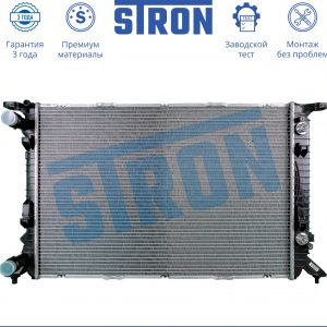 Радиатор основной