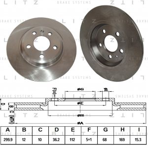 Диск тормозной задний