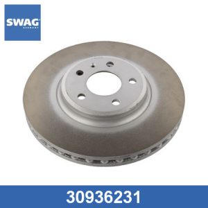 Диск тормозной передний вентилируемый