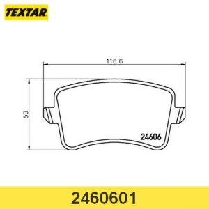 Колодки тормозные задние дисковые к-кт