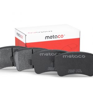 Колодки тормозные задние дисковые к-кт