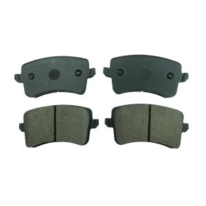 Колодки тормозные задние дисковые к-кт