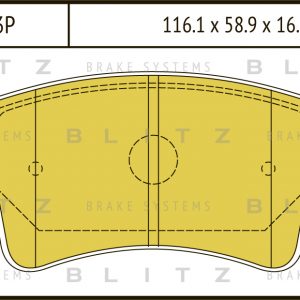 Колодки тормозные задние дисковые к-кт